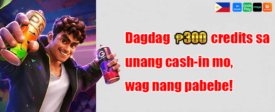 VIP Rebate 010 banner