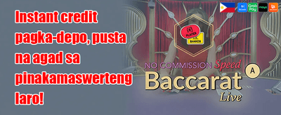 Daily Jackpot 018 banner